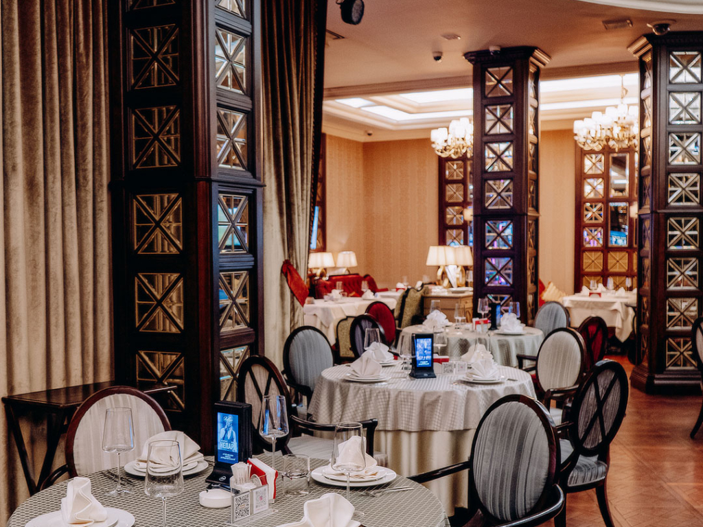 Bellagio Konaev Restaurant